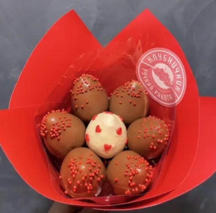 Букет из клубники в шоколаде Mini №8