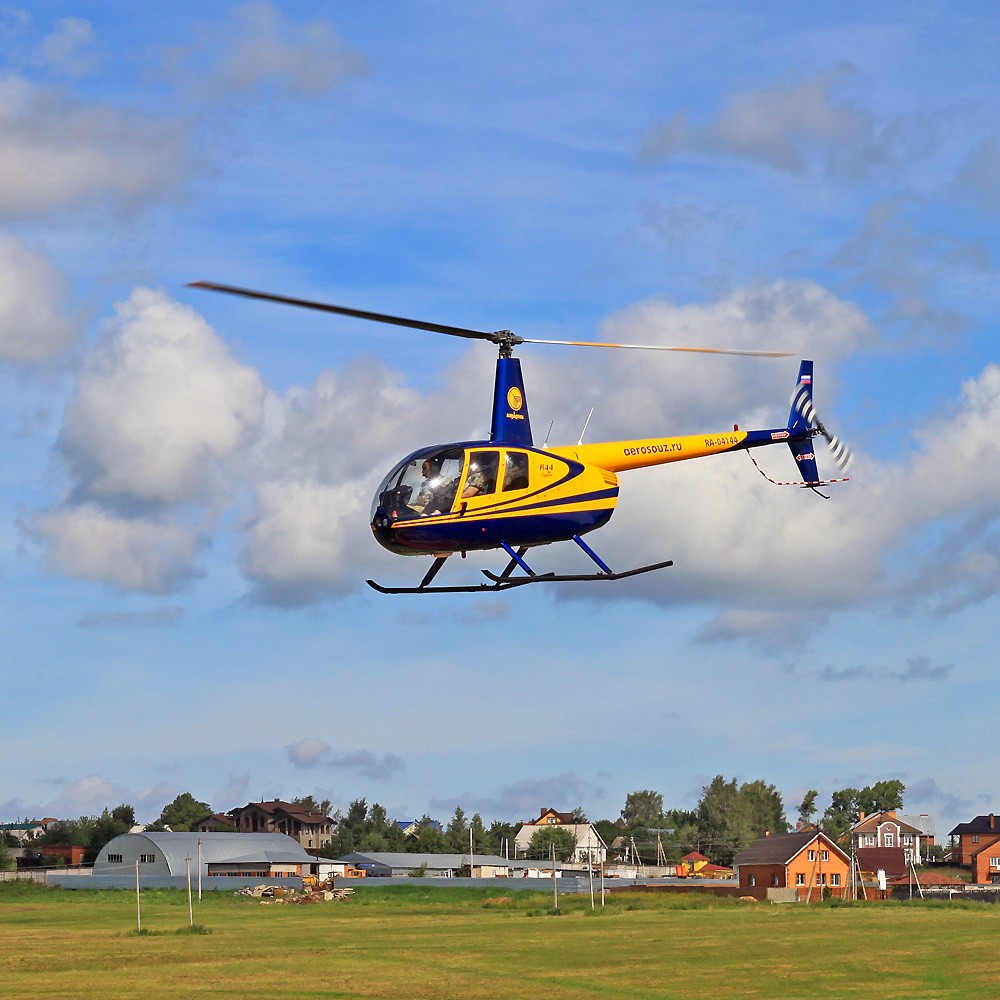 Полет на вертолете Robinson r44