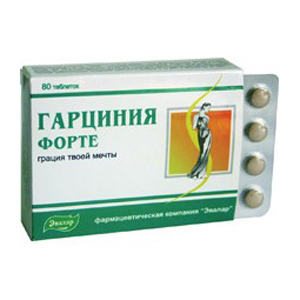 «Гарциния-форте» от Эвалар