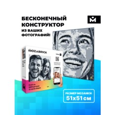 Mozabrick «Набор S»