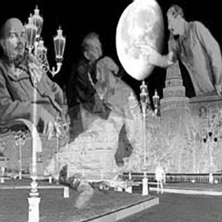 Московские привидения 