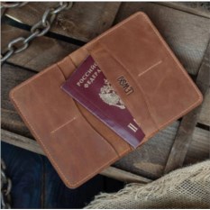 Портмоне Брюгге