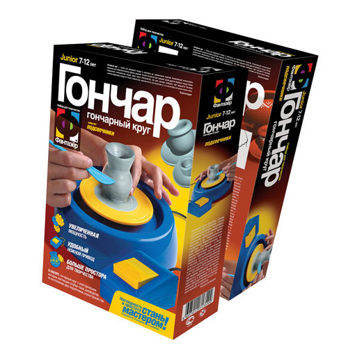 Детский гончарный круг «Гончар. Подсвечники»