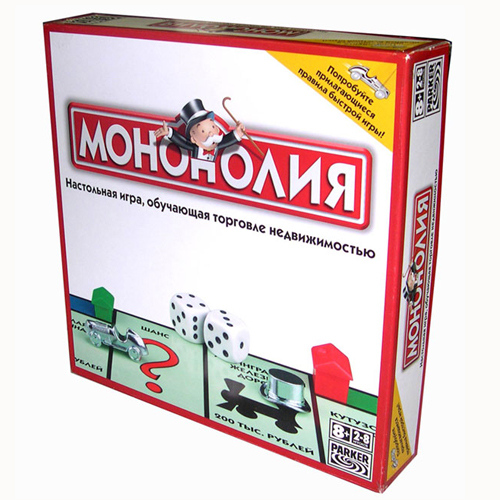 Игра «Монополия»