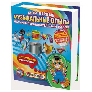 Мои первые музыкальные опыты QIDDYCOME