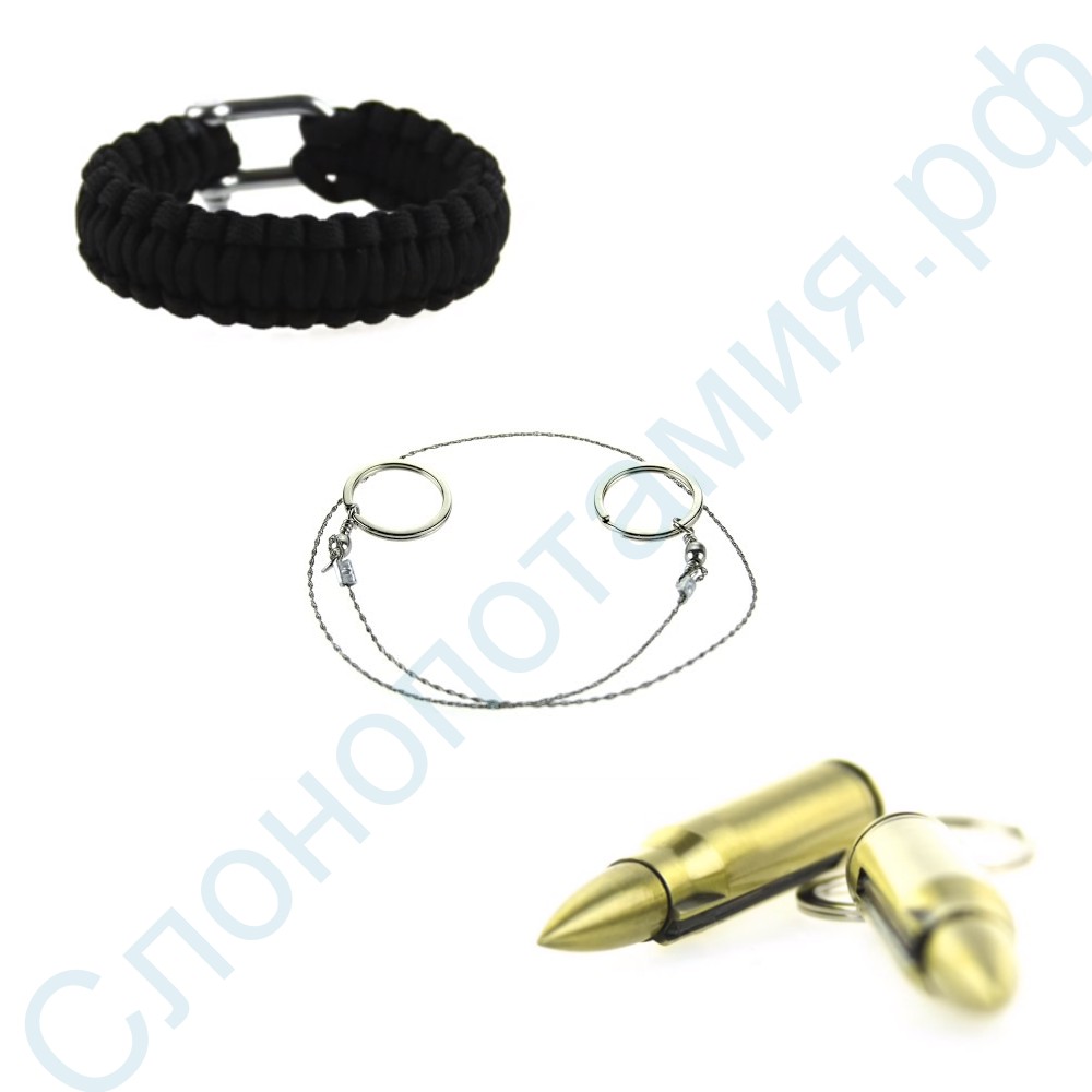 Охотничий набор