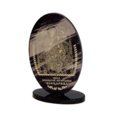 Икона из обсидиана Божией Матери Всецарица (овал)