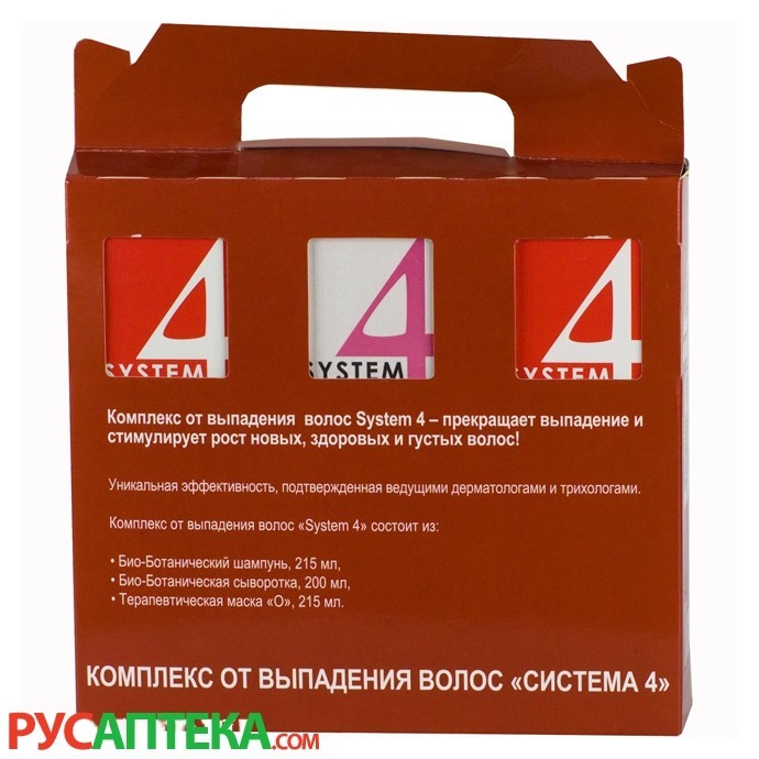 Система 4 м. Систем 4 комплекс от выпадения. Система 4 от выпадения волос. Набор от выпадения волос 4 System. System-4 комплекс от выпадения волос 215/200/215 мл.