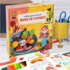 Набор для шитья игрушек Мини. Вкусняшки