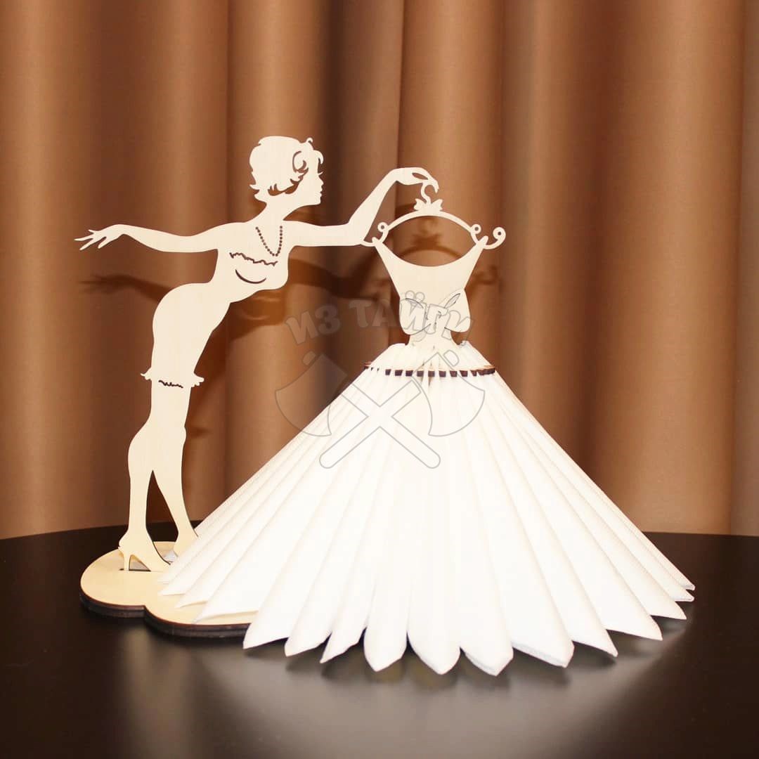 Салфетница Девушка с платьем