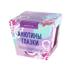 Набор для выращивания растений - Анютины глазки