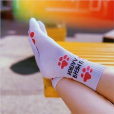 Носки белые У меня лапки