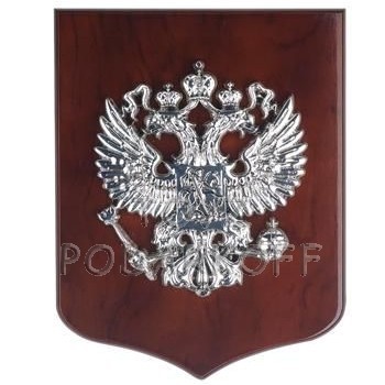 Панно Герб России, серебро