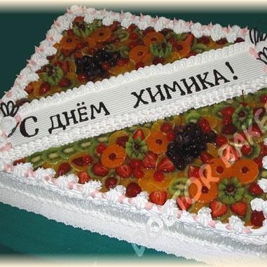 Торт 1108 10кг.
