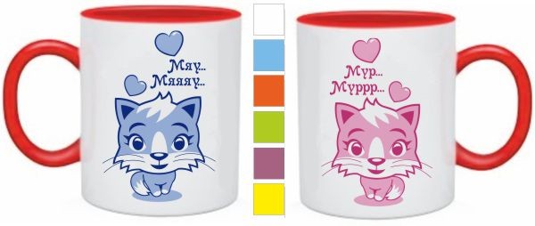Картинки с надписью мур мяу