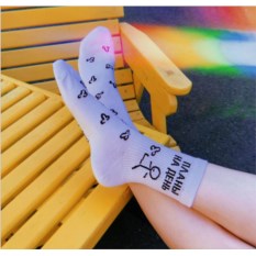 Носки Планы на день