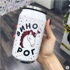 Термобанка FanStuff Винорог