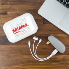 Пауэрбанк-камень «Ты самая»