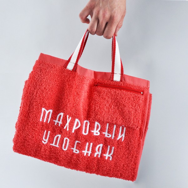 Полотенце «Махровый удобняк» 