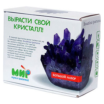 Набор «Волшебный кристалл — Аметистовый»