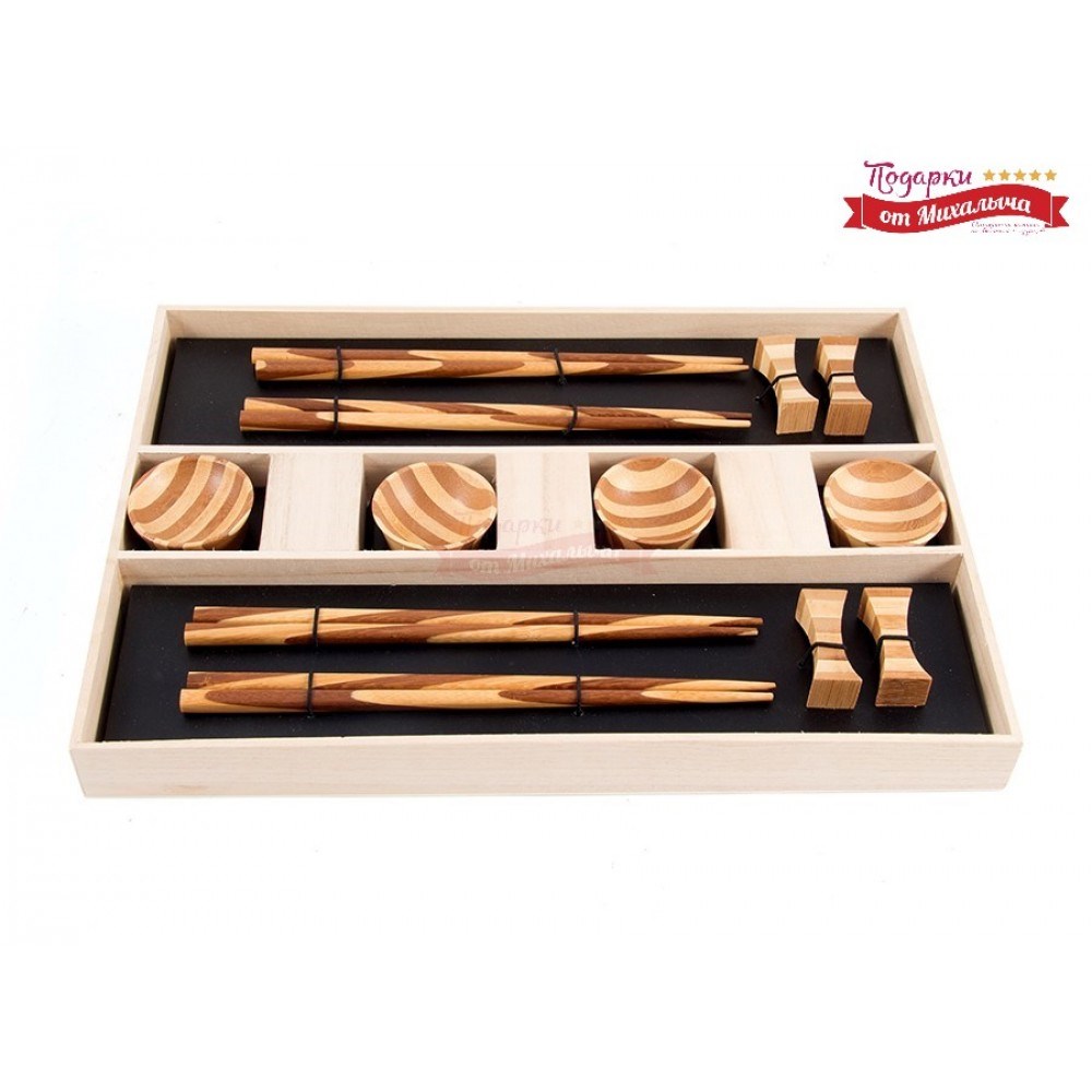 Посуда Для Суши Купить В Спб