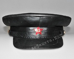 Фуражка Нквд Кожаная Купить