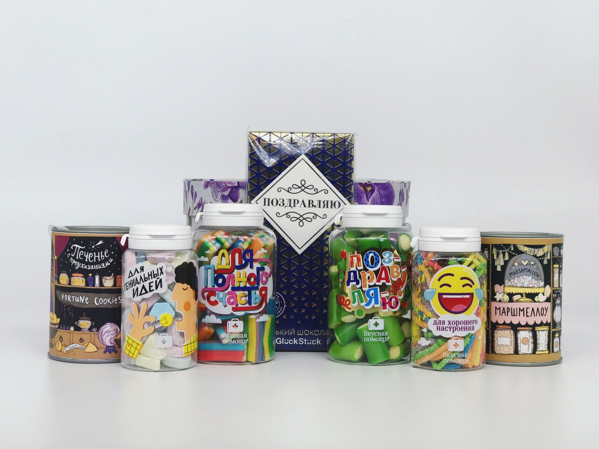 Сладкий набор Поздравляю