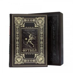Книга Футбол