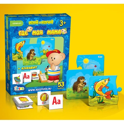 Настольная игра «Где моя мама?» 