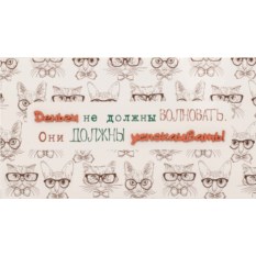 Конверт Simple Cards Котята