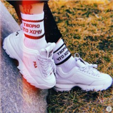 Носки Творю что хочу