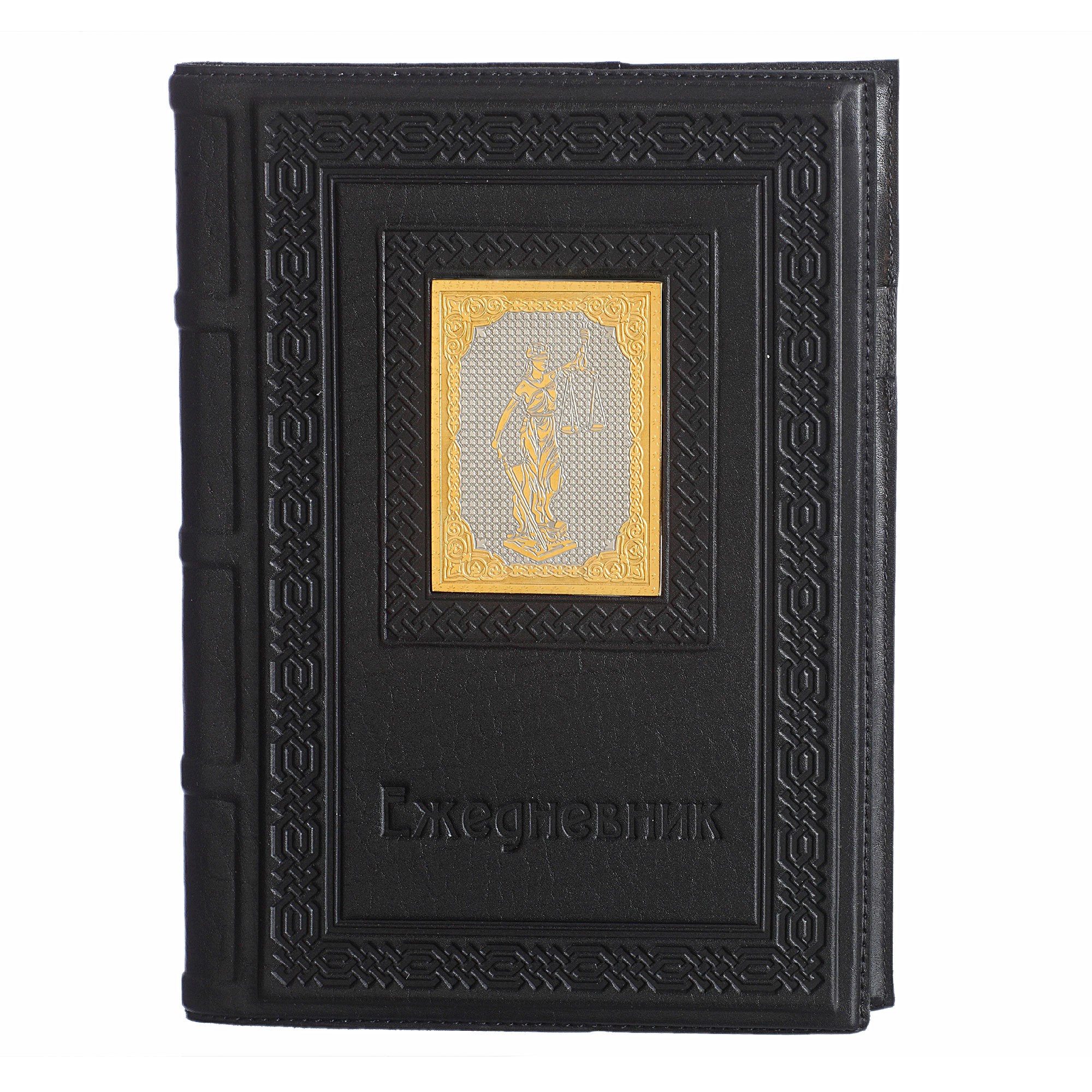 Ежедневник А5 Записки юриста