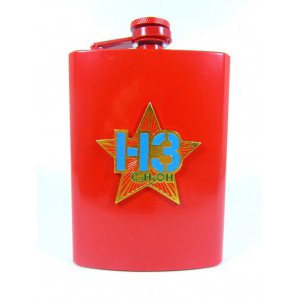 Фляжка «Неприкосновенный запас»