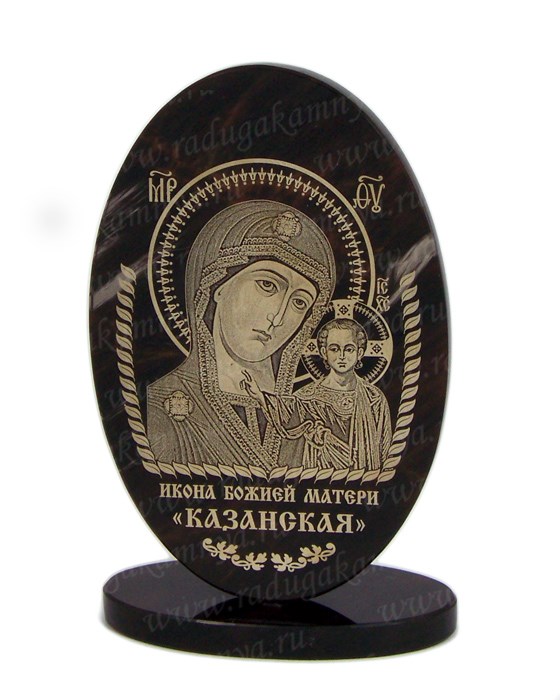 Икона из обсидиана Богородица Казанская выс. 10 см (овал)