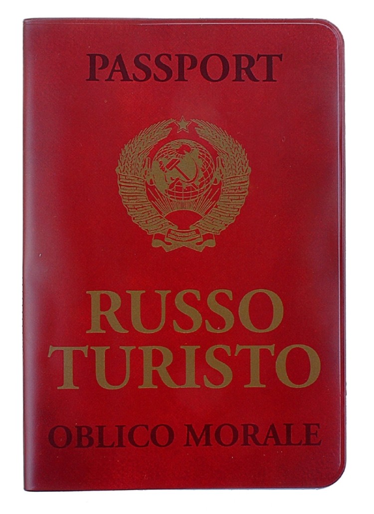 Паспор. Обложка для паспорта Russo Turisto. Обложка на паспорт Руссо туристо. Russo Turisto паспорт. Обложка Руссо туристо.