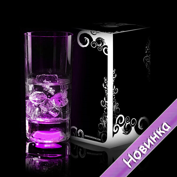 Бокал Розовый / GS Rose / longdrink
