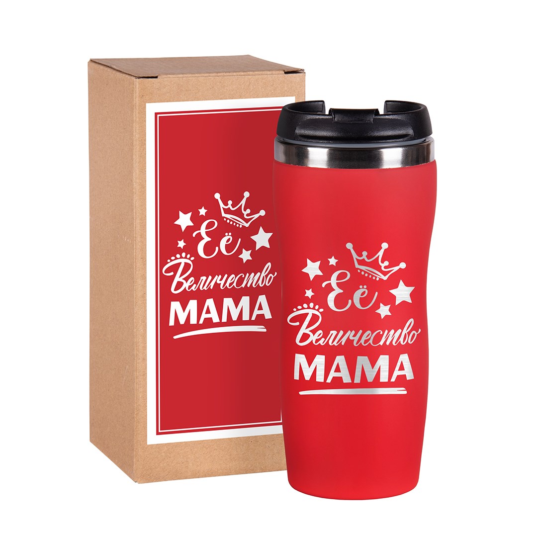 термокружка любимый