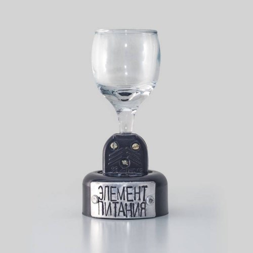 Рюмка Элемент питания