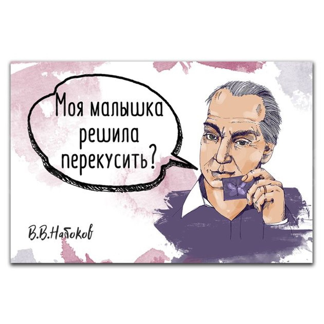 Говорю решаем поем. Вокал дети. Говорю решаем поем. Пп поел пельменей. Говорю решаем поем.
