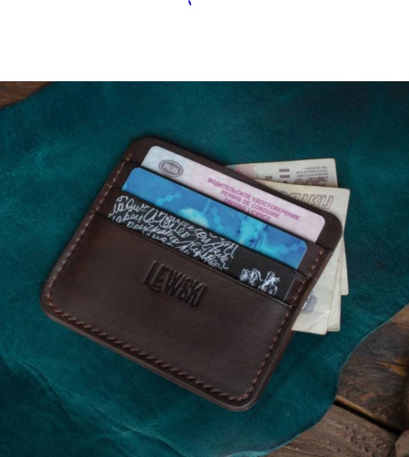 Картхолдер Детройт