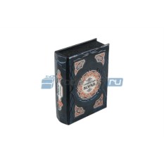 Книга Коран