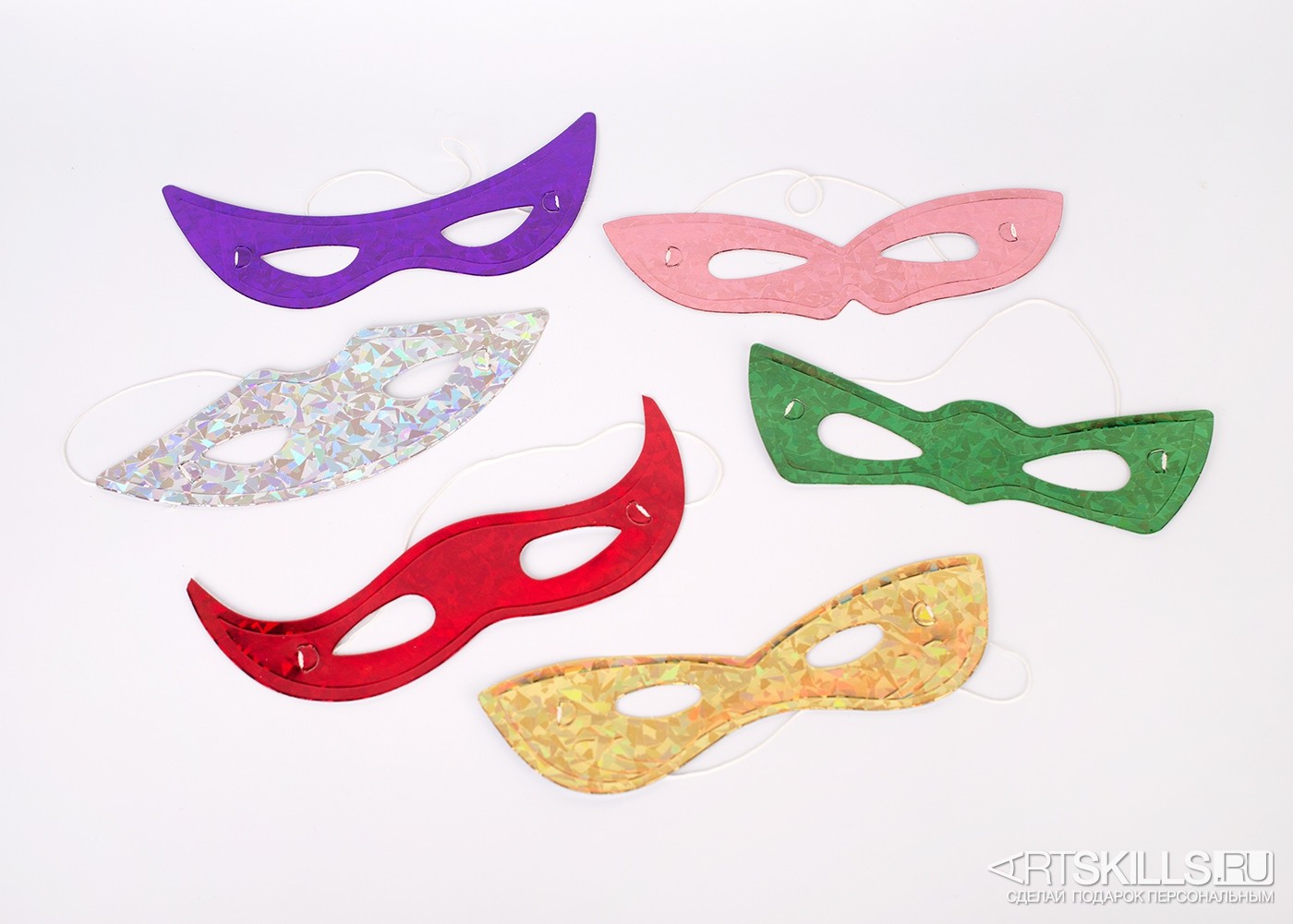 Набор карнавальных масок