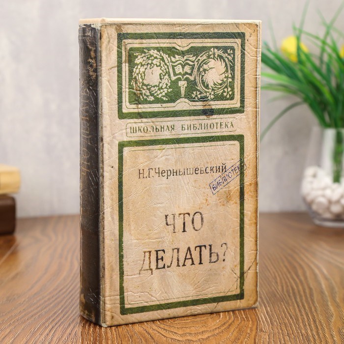 Update image not found электронная книга что делать