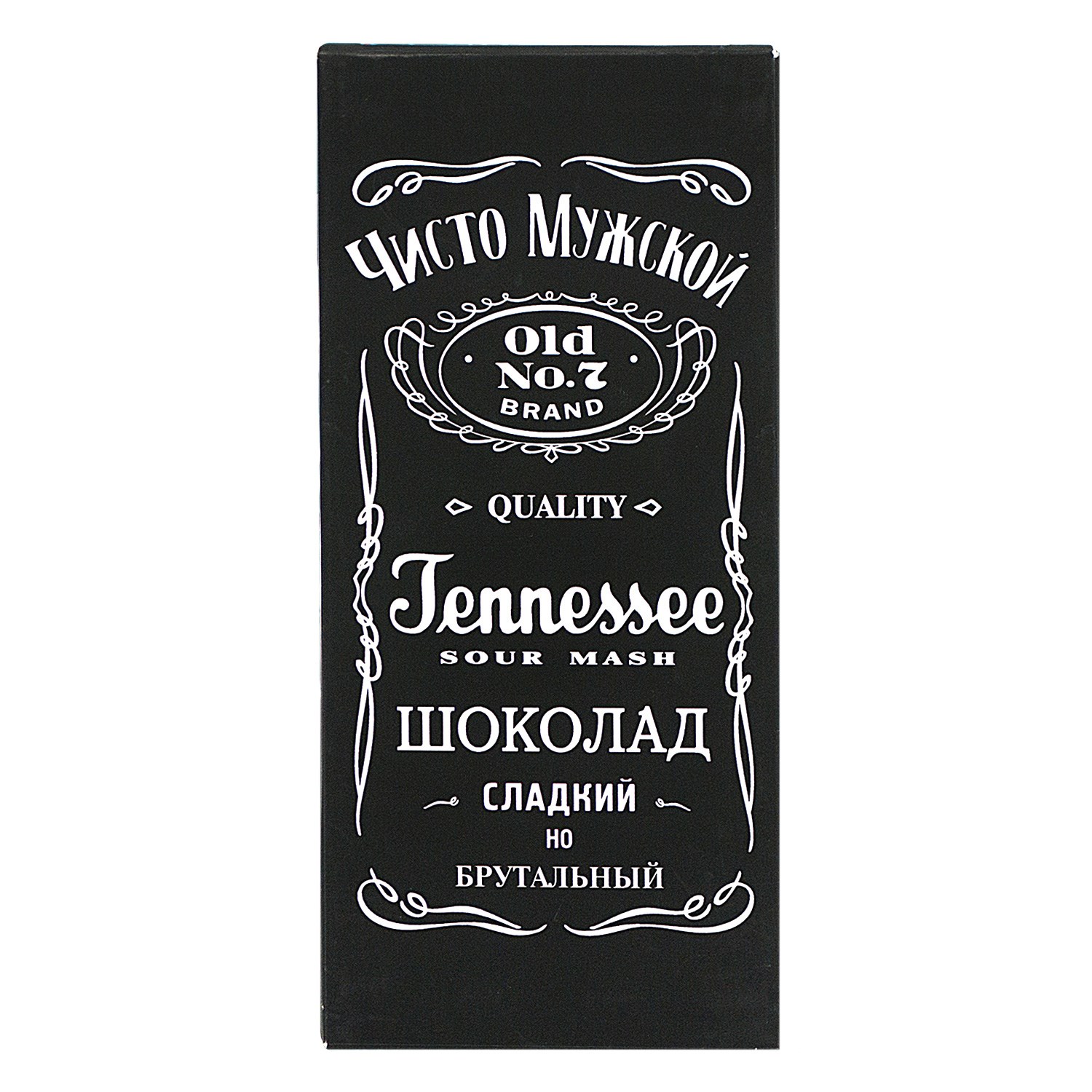 Jack Daniels соус этикетка