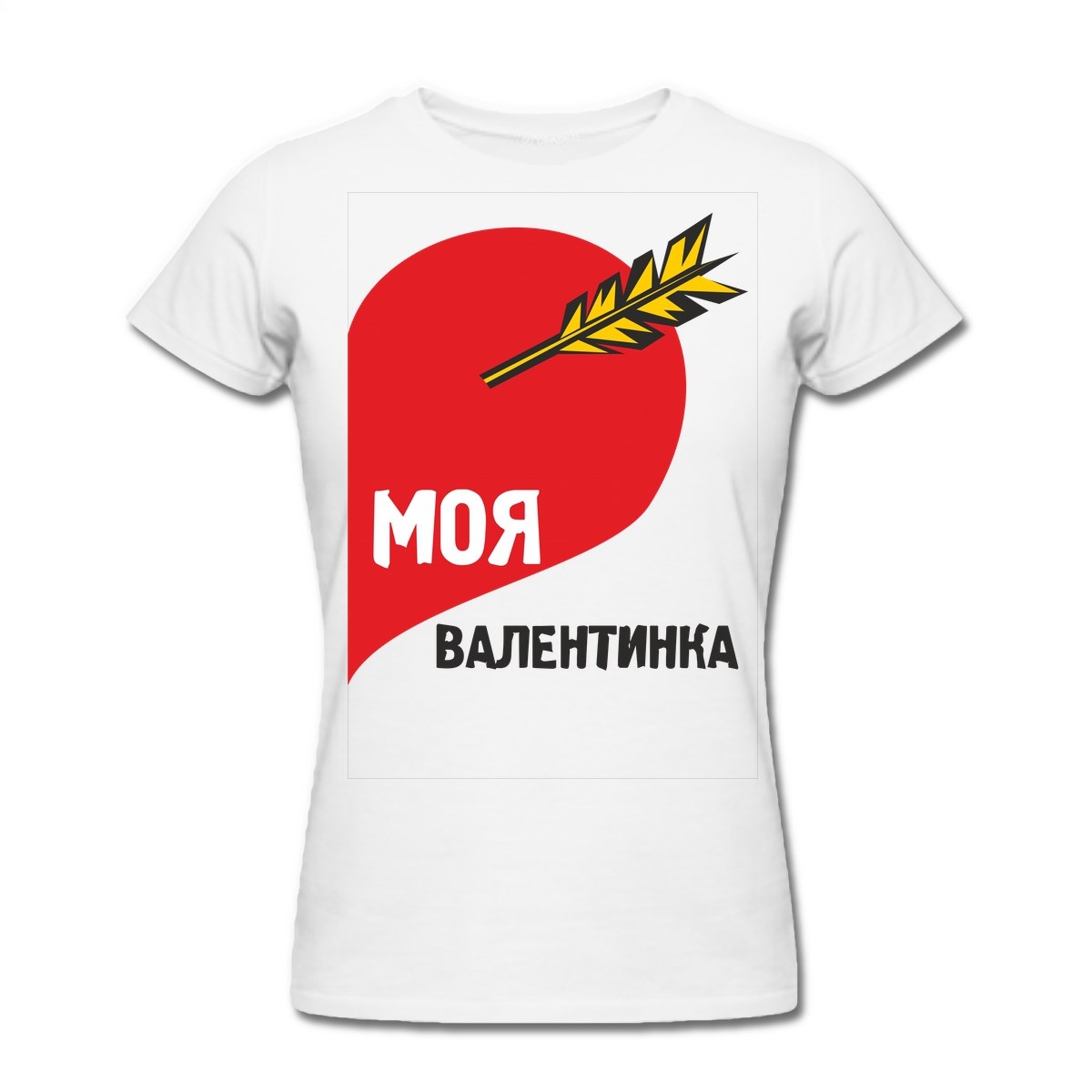 Моя валентинка