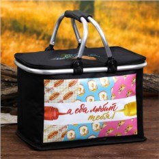 Термосумка с каркасом Ты любишь еду