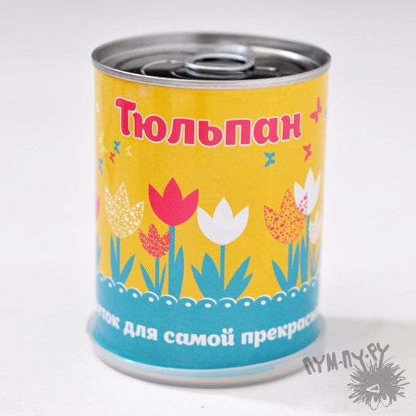 Магазин Вырасти Сам Волгоград