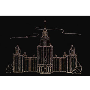 Картина с кристаллами «МГУ»