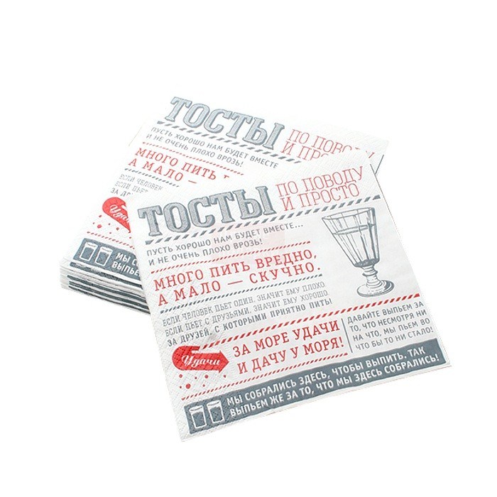 Салфетки Тосты