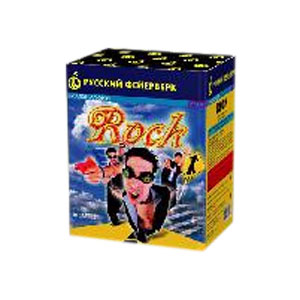 Салют  Rock